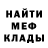 Марихуана VHQ Darja Kameneva