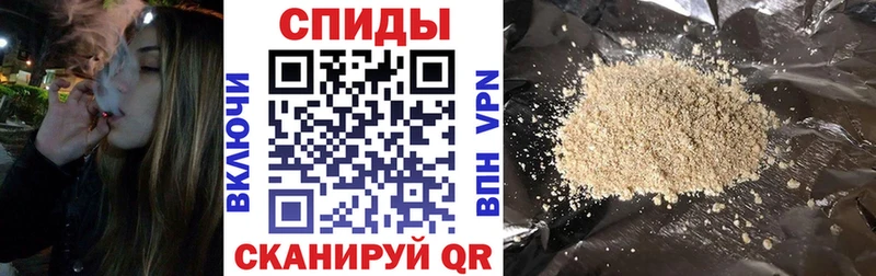 БУТИРАТ бутик  Купить  Любань 