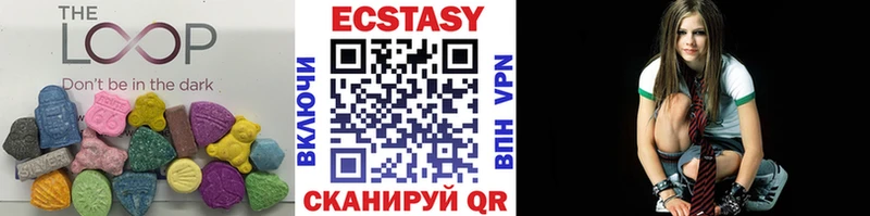 Экстази таблы Купить где Любань
