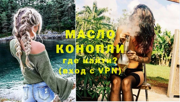 скорость Нея