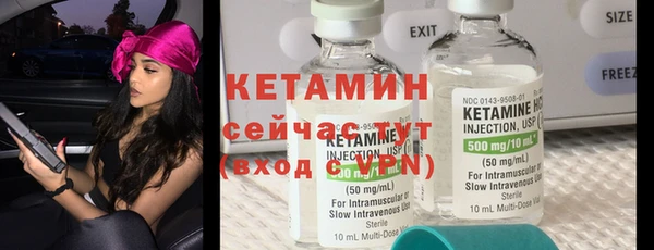 скорость Нея
