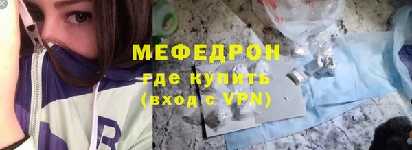скорость Нея