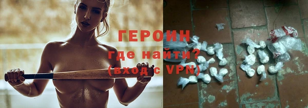 каннабис Нефтегорск