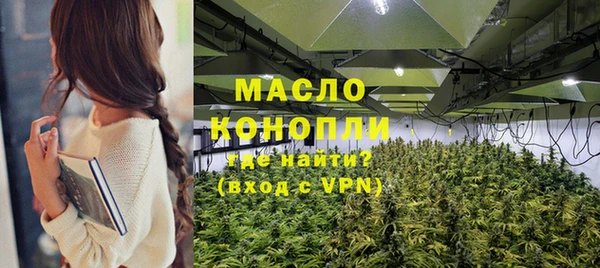 ECSTASY Нефтекумск