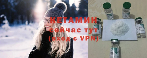 скорость Нея