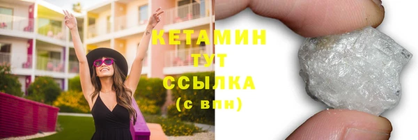 не бодяженный Надым