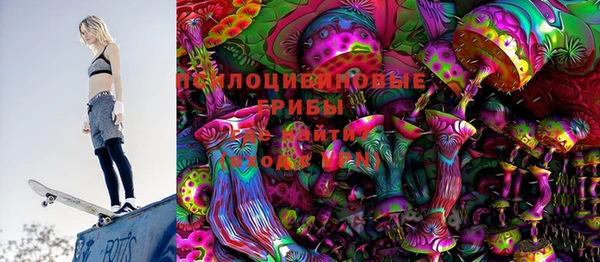 скорость Нея