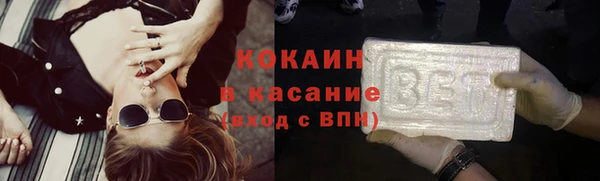 каннабис Нефтегорск