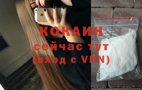 скорость Нея