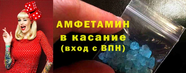 скорость Нея