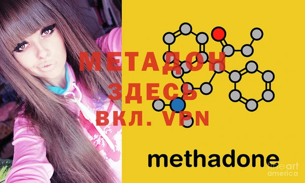 каннабис Нефтегорск