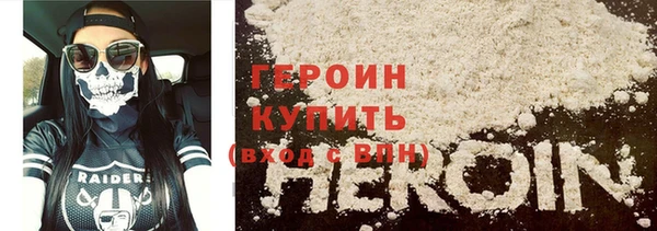 скорость Нея