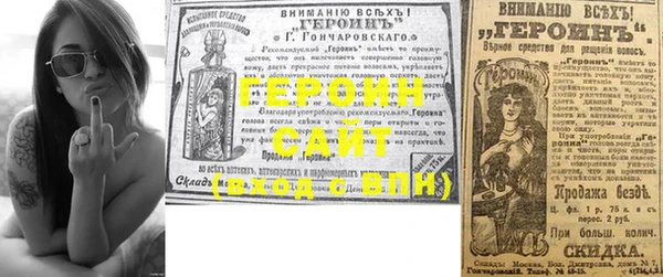 скорость Нея