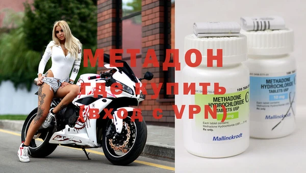 ECSTASY Нефтекумск