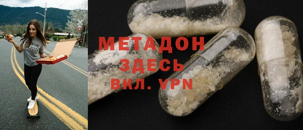 каннабис Нефтегорск