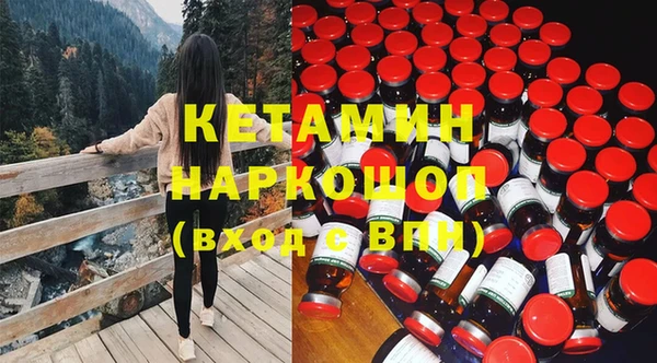 скорость Нея