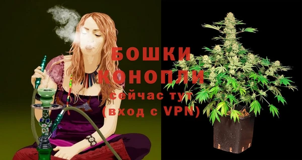 скорость Нея