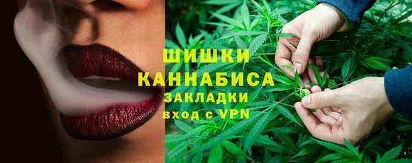 каннабис Нефтегорск