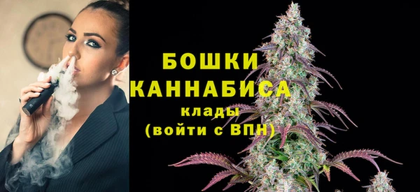 каннабис Нефтегорск