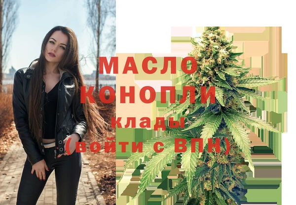ECSTASY Нефтекумск