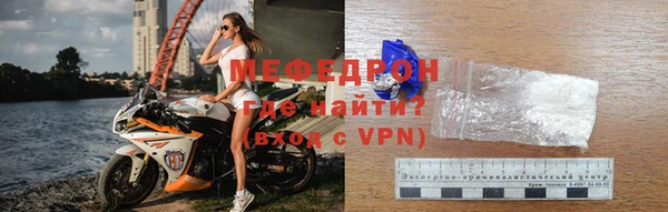 кокаин перу Аксай