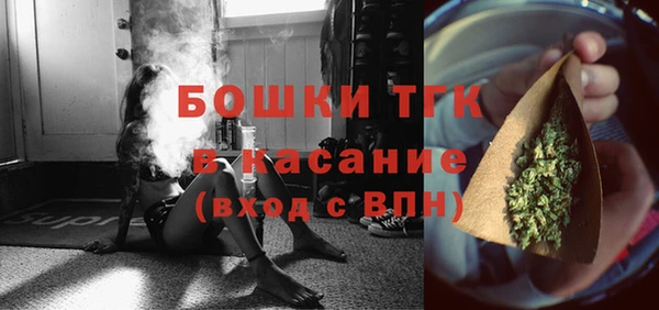 скорость Нея
