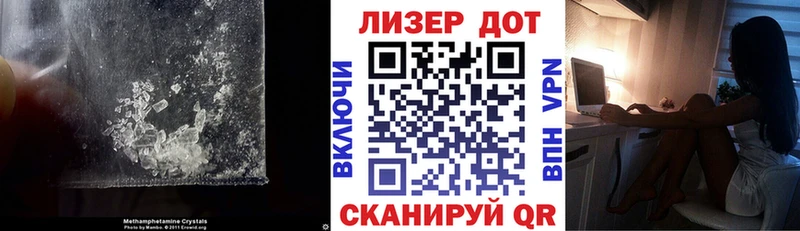 ЛСД экстази кислота Купить где Любань